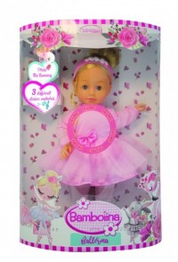 Molly Ballerina 40εκ.